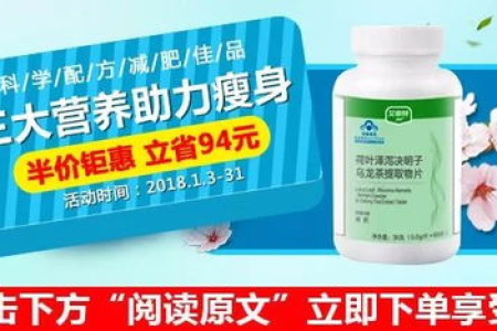 治疗秋季口角炎，哪种药最有效而且见效快？