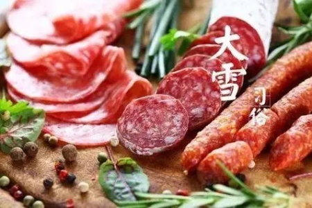 大雪节气吃啥？推荐几款应节气暖胃美食