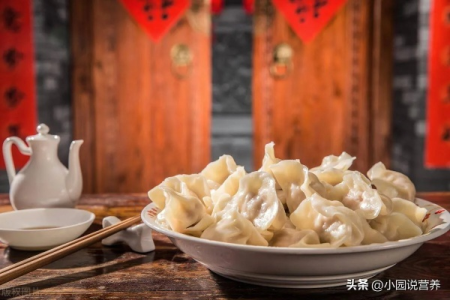 大雪节气吃饺子进补吗？营养价值大分析