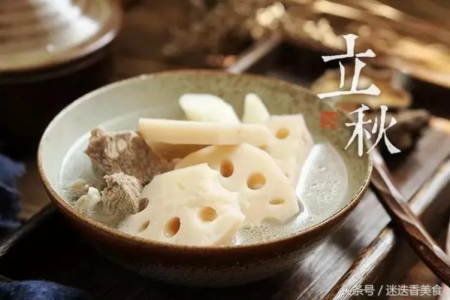 立秋养生吃什么？8种食物让你轻松度过立秋