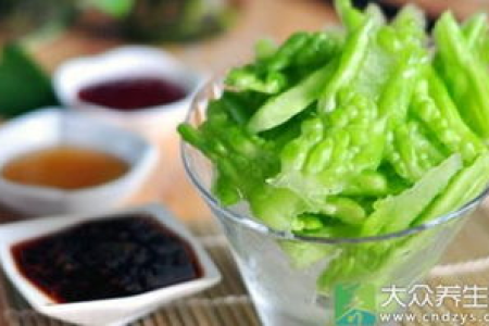 苦味食物推荐：清热解毒，让你轻松度过盛夏！
