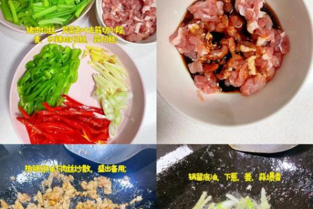 夏季降火就吃它！3种蔬菜帮你清热解暑
