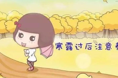 春天来了，如何滋阴养阳，远离春季疾病？