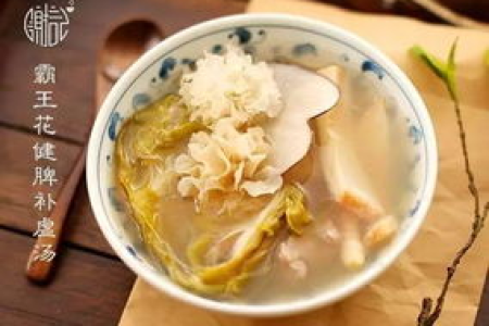 秋天干燥喝什么汤好？抗秋燥必吃的滋补养生汤