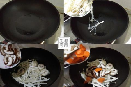 想提高免疫力？冬季多吃香菇，好处看得见！