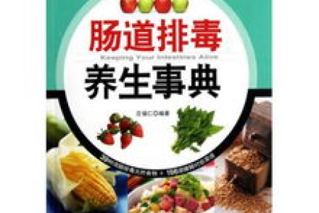 清脂排毒，就靠这六种瓜：夏季养生，轻松享瘦！