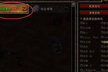 八大“第一”帮你清凉一夏！夏季降暑排毒指南，轻松拥有好身体
