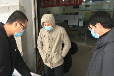 料峭春寒来袭，如何才能轻松应对？