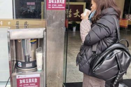春季保健养生茶大推荐：6款简单好喝的茶饮，让你轻松养生