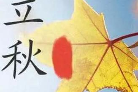简单易学的滋阴润燥饮食制作方法，让你轻松养生