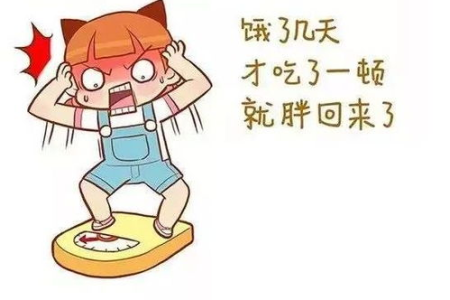 想减肥没钱？最省钱的减肥妙招大盘点，帮你轻松瘦身！