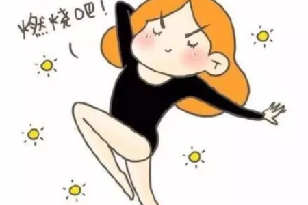 想吃不胖？真正让你吃不胖的秘诀，简单易学，快速有效！