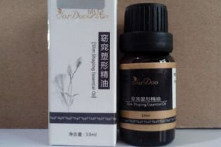 怎么用精油瘦身？新手必看实用教程