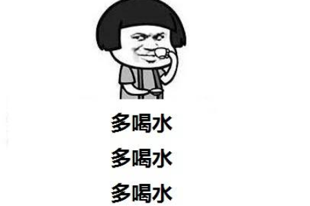 想减肥早上要做好哪些事情？6个习惯助你轻松瘦身