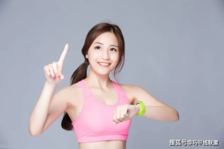 想减肥的看过来！快速瘦身秘诀，让你轻松拥有好身材！