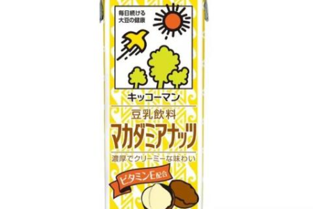 夏威夷果的热量高吗？吃夏威夷果会胖吗？