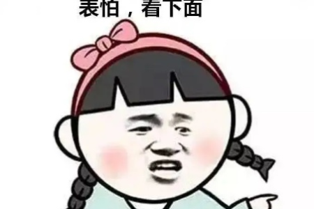天天减肥但没变瘦可能到了瓶颈期如何突破