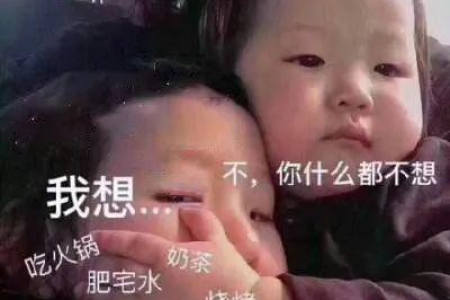 谈恋爱能减肥的5个原因 看完我也想恋爱了
