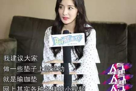 瘦下来异性缘会特别好是真的吗 过来人告诉你答案
