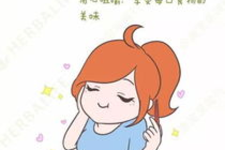如何轻松甩掉烦人的脂肪 3个日常习惯告别肥胖困扰