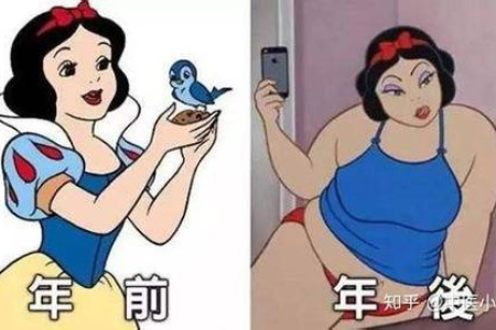 让你减肥事半功倍的妙招 懒人必备的减肥技巧