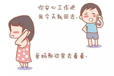 为什么推荐清晨四步曲看完你就明白了