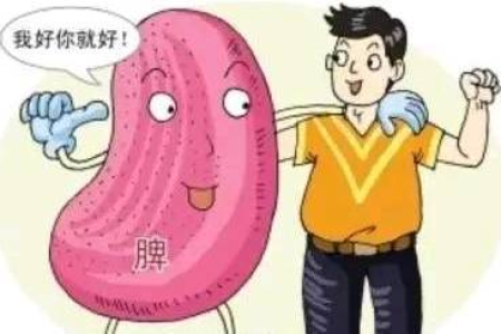 年末8个减肥窍门合集 健康减重不伤身体