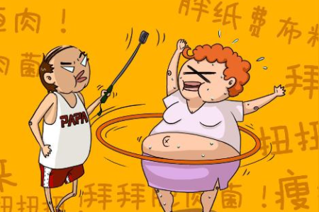 慢跑心率控制在多少最燃脂 看完这篇就懂了