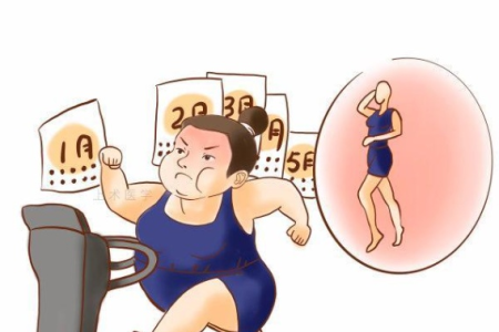 快速减肥危害多看完这些你还敢乱瘦身吗