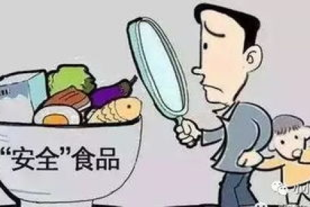 想瘦必看 控制食欲不长肉的5个习惯 告别肥胖烦恼