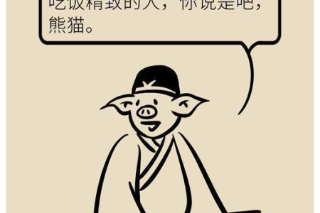 戒烟后肥胖还能再瘦吗 医生告诉你健康减肥秘诀