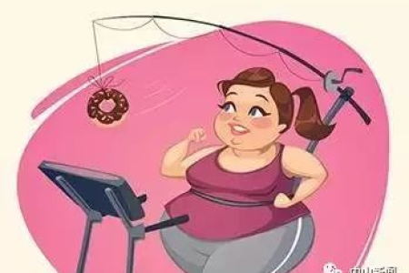 减肥期间体重减得慢是怎么回事 专家教你正确应对方法