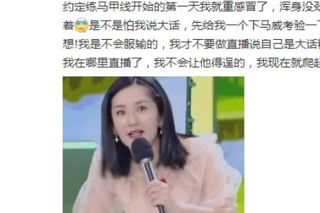 懒人必备几大瘦身奇招 躺着也能瘦出马甲线