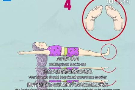 呼吸也能帮你瘦身的方法 轻松掌握躺着瘦秘诀