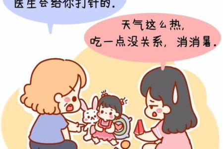 喝冰水能减肥吗 专家告诉你科学真相