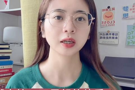 健康熬夜减肥方法真的有效吗专家告诉你真相
