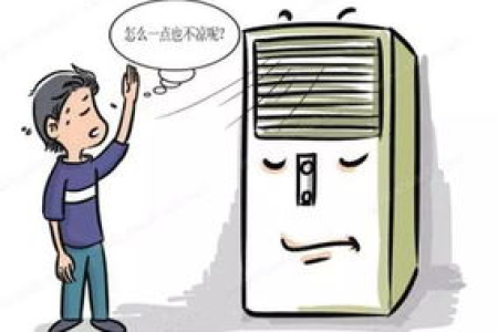 冬天做好这些细节省电又保暖的小妙招