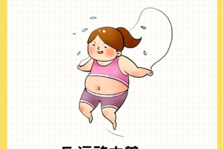 冬季减肥体重不降怎么办可能是这些原因导致