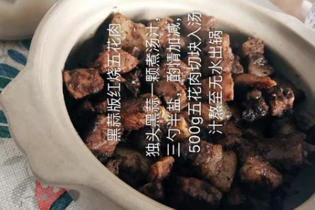 调整吃饭顺序便可轻松享瘦 不节食也能瘦的秘诀