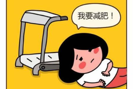 春节预防肥胖效果好 教你轻松控制体重不反弹
