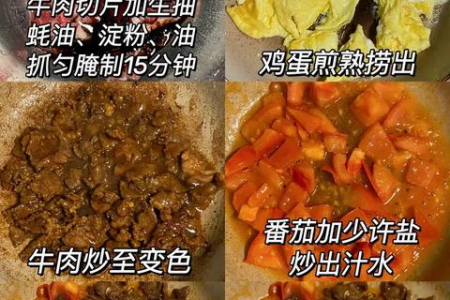 春季如何排毒减肥 3种食物帮你快速清肠瘦身