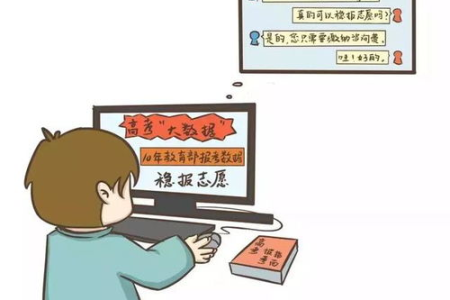 吃猪蹄能减肥吗 专家解答常见误区