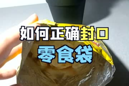 吃零食不增肥的小窍门 教你如何挑选不发胖的零食