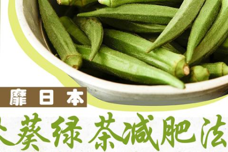 警惕这5种最容易反弹的减肥法 很多人还在用