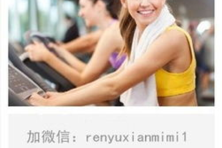 5个瘦身小窍门每天坚持就能看到变化