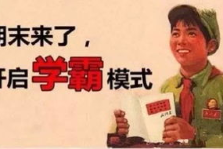 懒人必看5个小妙招 轻松应对生活中的麻烦事