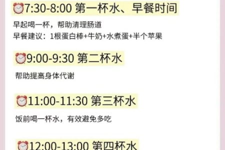 30岁如何变成易瘦体质 饮食加运动双管齐下见效快
