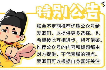21天减肥法会反弹吗真实经历告诉你答案
