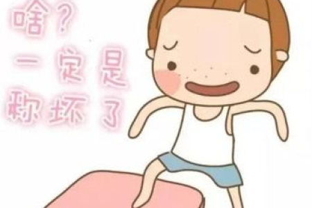 减肥总是不掉秤 12招助你轻松跨越瘦身困难期