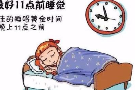 想减肥超省心 这11个好习惯一定要坚持